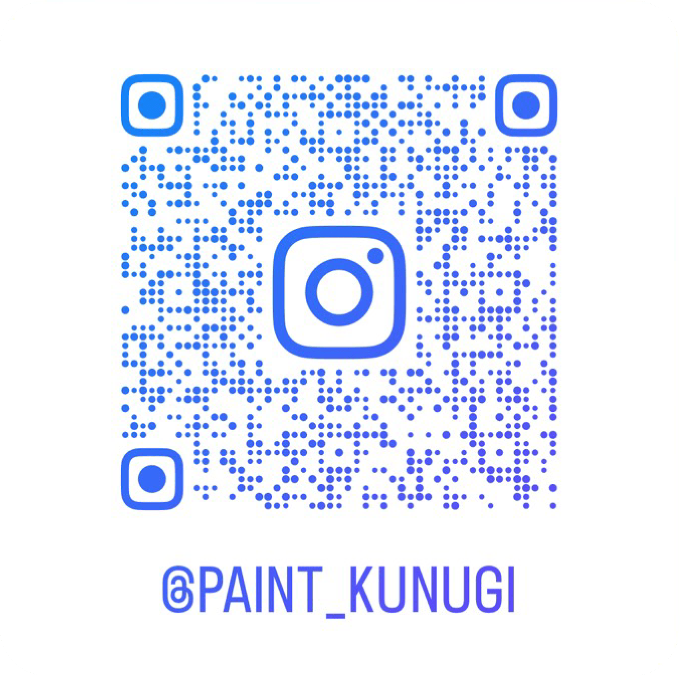 インスタQRコード